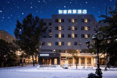 Homeinn Selected Hotel (Harbin Exhibition Center Subway Station Longta) Hotels in International Exhibition Center/Provincial Government