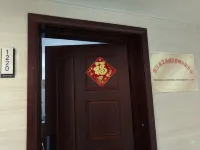 Zhanjiang Aixi E-sports Apartment - Esports