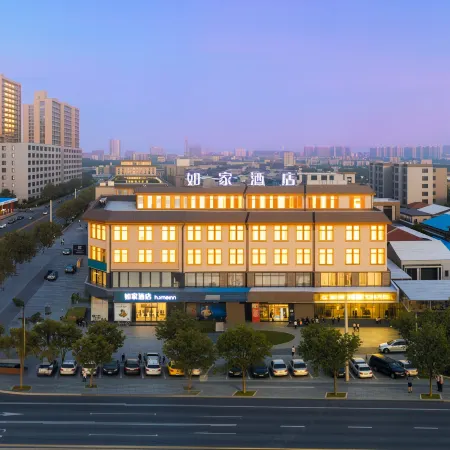 Homeinn · neo (Weinan Pucheng Cultural Square)