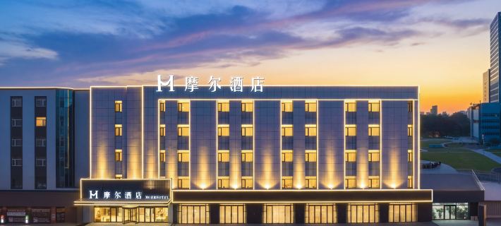 MOER HOTEL Ξενοδοχεία στην πόλη Νταλιάν
