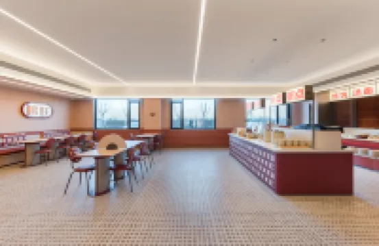 Ni Hao Hotel (Handan Cheng'an)