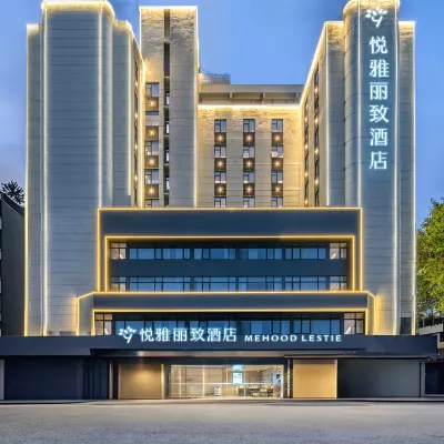 Mehood Listie Hotel Hotels near Shaoguan Zhongshan Park