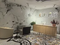 Lipu Chenxi Homestay