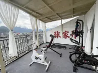 Hansu Exotic Inn (Zhangjiajie Wulingyuan Branch) - palestra