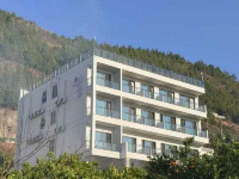 奉節伴山橙民宿