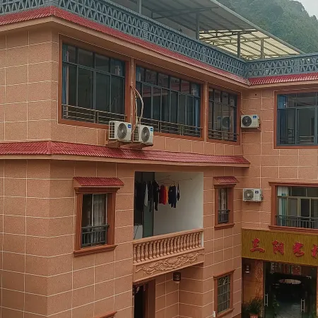 Jinxiu Sanyang Inn