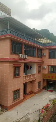Jinxiu Sanyang Inn