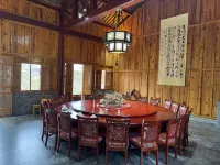 Q iYuan