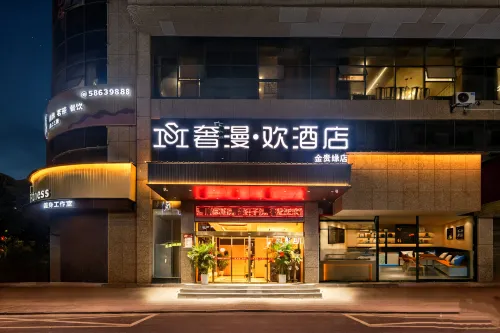 Xiangtan Jinguiyuan Hotel (Government City Wanda Plaza)