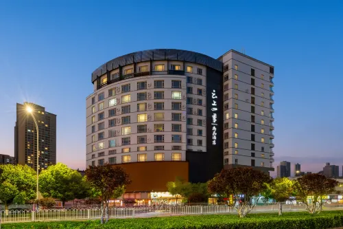 Fairyland Hotel (Kunming Chuanjin) - badewanne