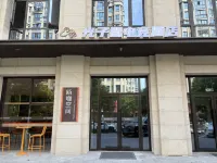 Photon Mouse E-Sports Hotel (Wenzhou Chashan University City)
