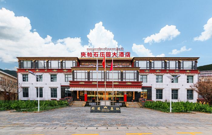 Yangpar Stone Manor Hotel