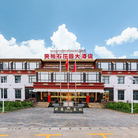 Yangpar Stone Manor Hotel