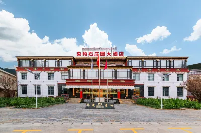 Yangpar Stone Manor Hotel Hotels in 