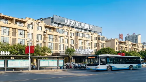Jingxi Guimei Lohas Hotel