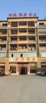 樂東丹尼酒店（佛羅鎮店）