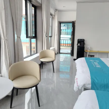 Shui Mo Danxia Hengyue homestay