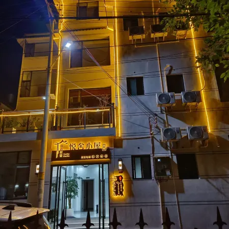 Yueshe Cottage Homestay