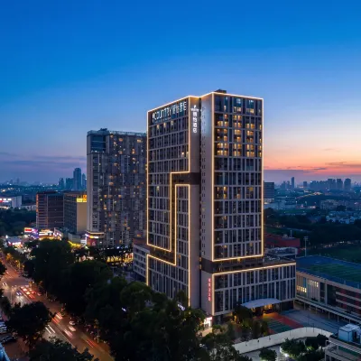 Country Inn & Suites by Radisson (Guangzhou South Railway Station Nanpu Metro Station) Hôtels à proximité de : Changlong Birds Park