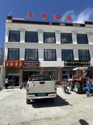 Tingri Yunpeng Hotel - เปิดใหม่