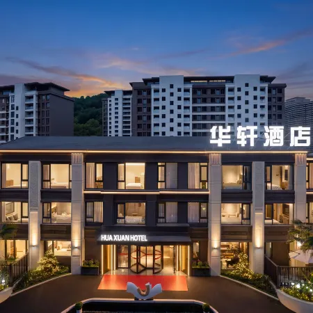 Huaxuan · Garden (Xuan'en Gongshui River Branch)