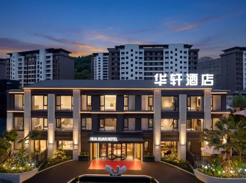 Huaxuan · Garden (Xuan'en Gongshui River Branch)