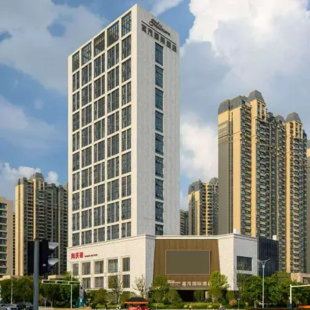 Fillmore International Hotel Anqing