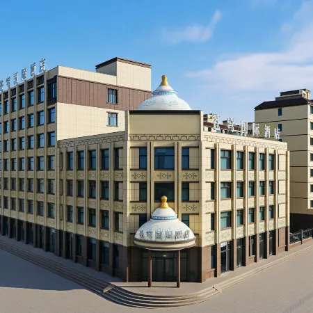 Cangqiong International Hotel