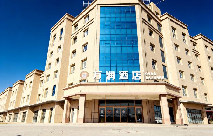 Wanrun Hotel (Korla Licheng Airport Branch)