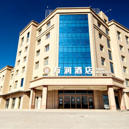 Korla Wanrun Hotel