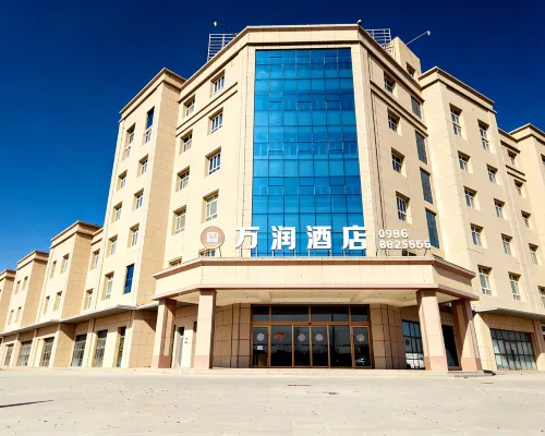 Korla Wanrun Hotel فنادق في كورلا