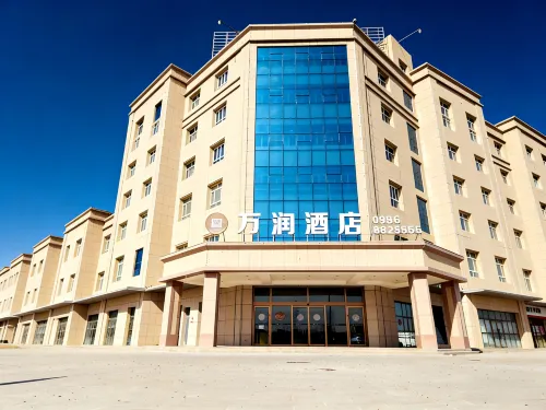 Korla Wanrun Hotel
