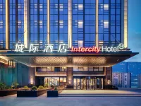 Intercity Hotel, Global Harbor, Liuxing Street, Yining Hotels in Yining City