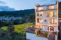雲漫棲溪·Vista270°山谷全景度假花園（婺源篁嶺景區店）