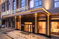 Yizhi Hotel (Shanwei Red Bay) - เปิดใหม่