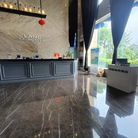 Jingfang E-Sports Hotel (Yingtan Yuehu District Yanjiang Road)