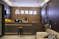 Weining Yachen Hotel - Pet friendly