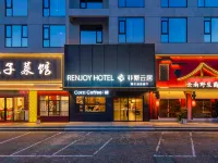Feifan Yunju Hotel (Changzhou Jintan Xintiandi North Ring East Road) - 3 Yıldız