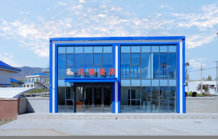 Zetao Huajin Homestay (Yili Tianshan Flower Sea Scenic Area)