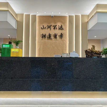 MO Hotel