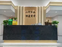 MO Hotel - 2-Star