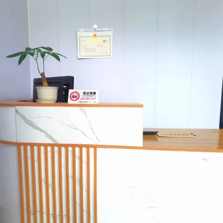 AnHao Hotel