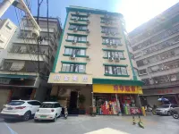 Chushe Mercure (Chaozhou Ancient City Paifang Street) - Wi-Fi