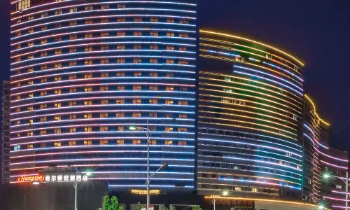 Hampton by Hilton Shiyan