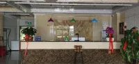Huocheng Lude Express Hotel - pet friendly