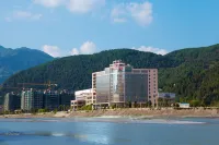 Chao Tian Hotel Hotels near Zengjia Mountain Scenic Area