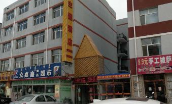 Yihao Theme Hotel Horinger