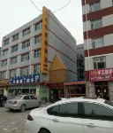 Yihao Theme Hotel Horinger - 2-Star