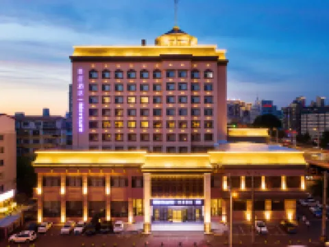 ハルビン和興路林大Mercureホテル ハルビン理工大学(東キャンパス)周辺のホテル