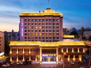 Mercure Hotel (Harbin Institute of Technology)